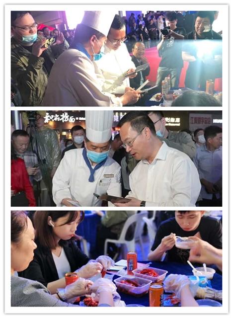 南通文峰大饭店和文峰饭店,南通文峰大饭店