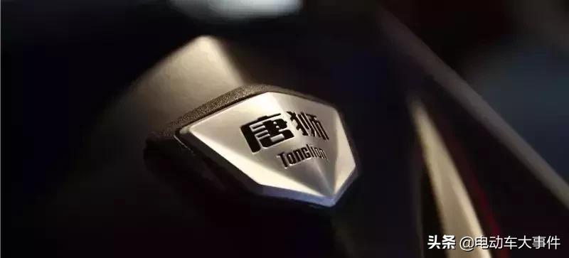 新团队新面貌新起点新征程,潮牌唐狮