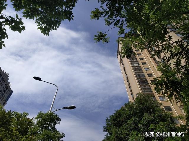 郴州的房子哪个位置的好一点,到郴州买房生活怎么样