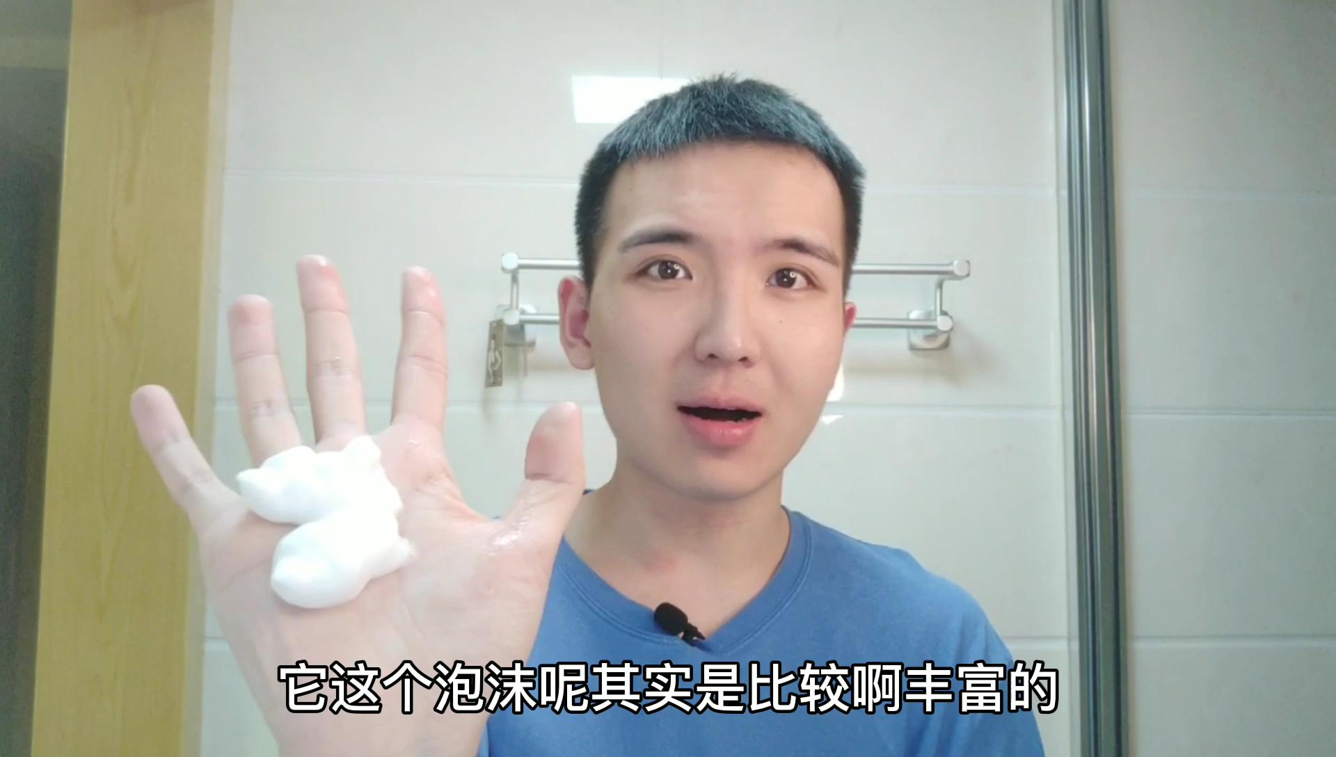 6月护肤试用分享丨刷了一个月“果酸”，感觉还是不太适合油皮