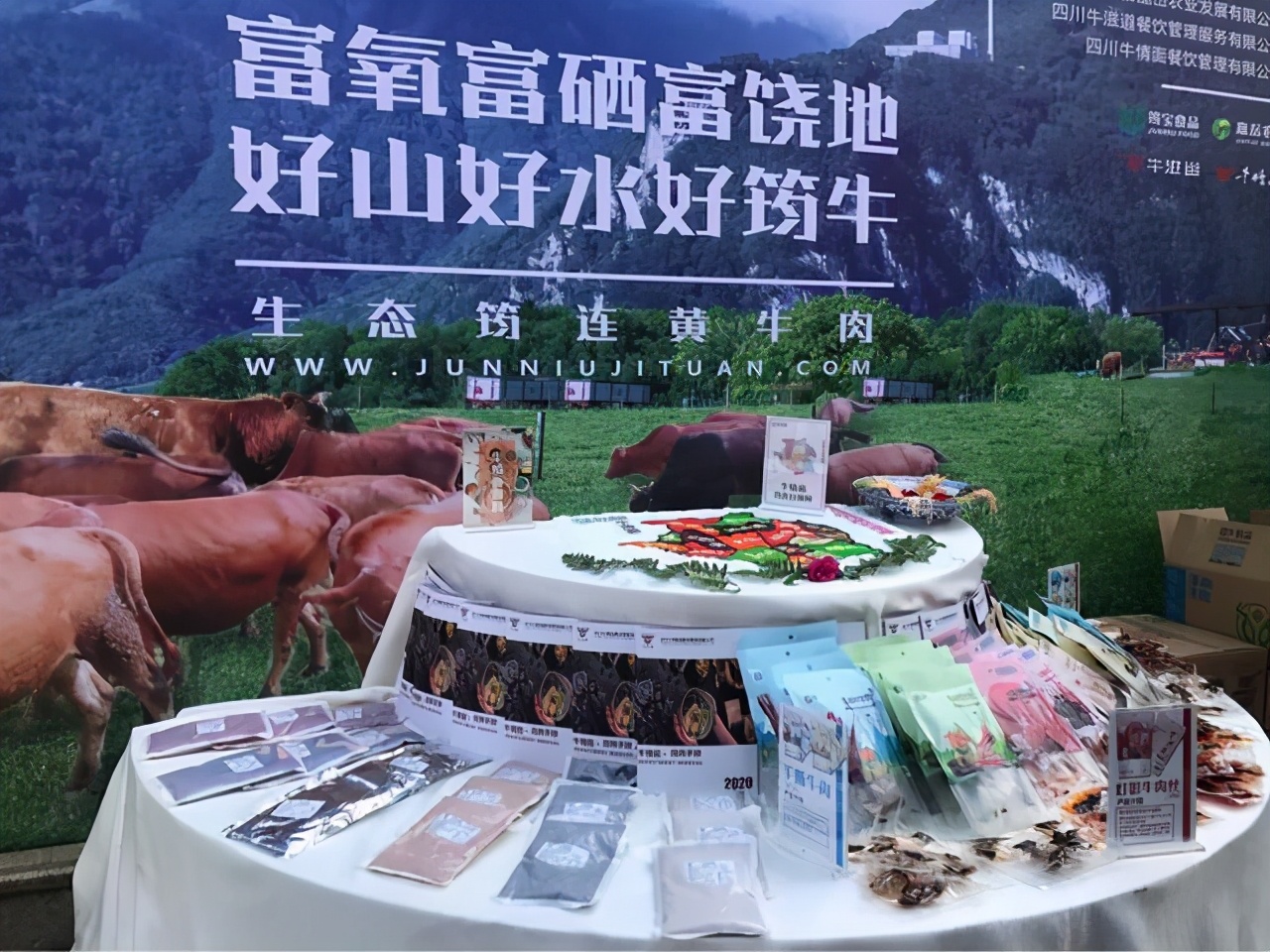 绛犵墰,绛犵墰闆嗗洟涓婂競