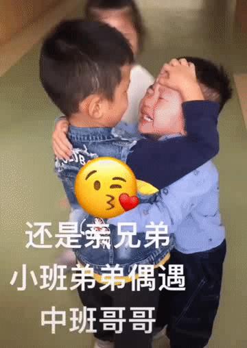 3岁宝宝去幼儿园哭闹多久能适应,幼儿园新生入园哭闹老师哄娃技巧