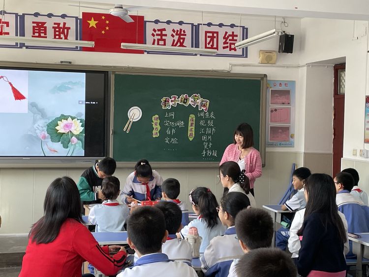 小学校际教研交流活动报道,片区联片教研活动报道