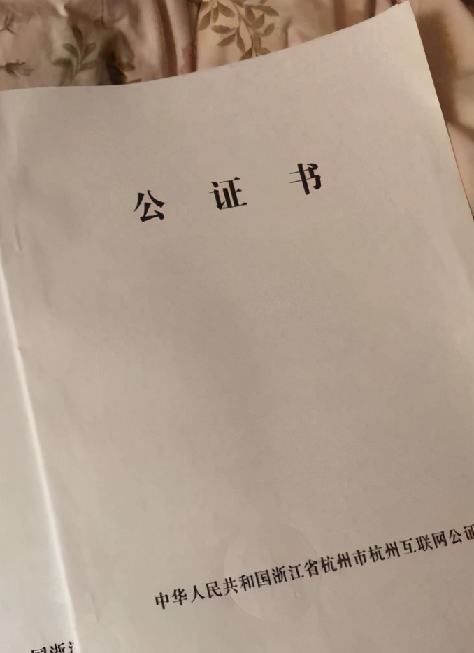 特斯拉招行购车分期,特斯拉招行分期