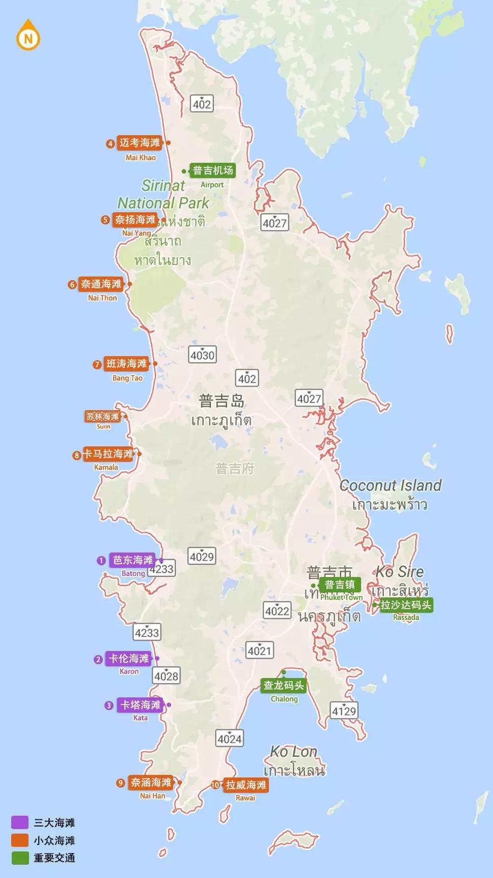 普吉岛7天6晚,普吉岛6天5晚高品质纯玩