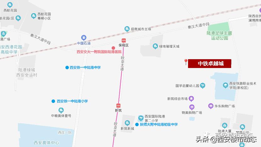 港务区中铁卓越城二期,港务区中铁卓越城好不好