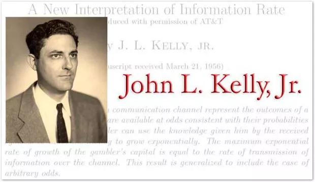 十赌九输凯利公式,别去赌了你永远赢不了凯利公式