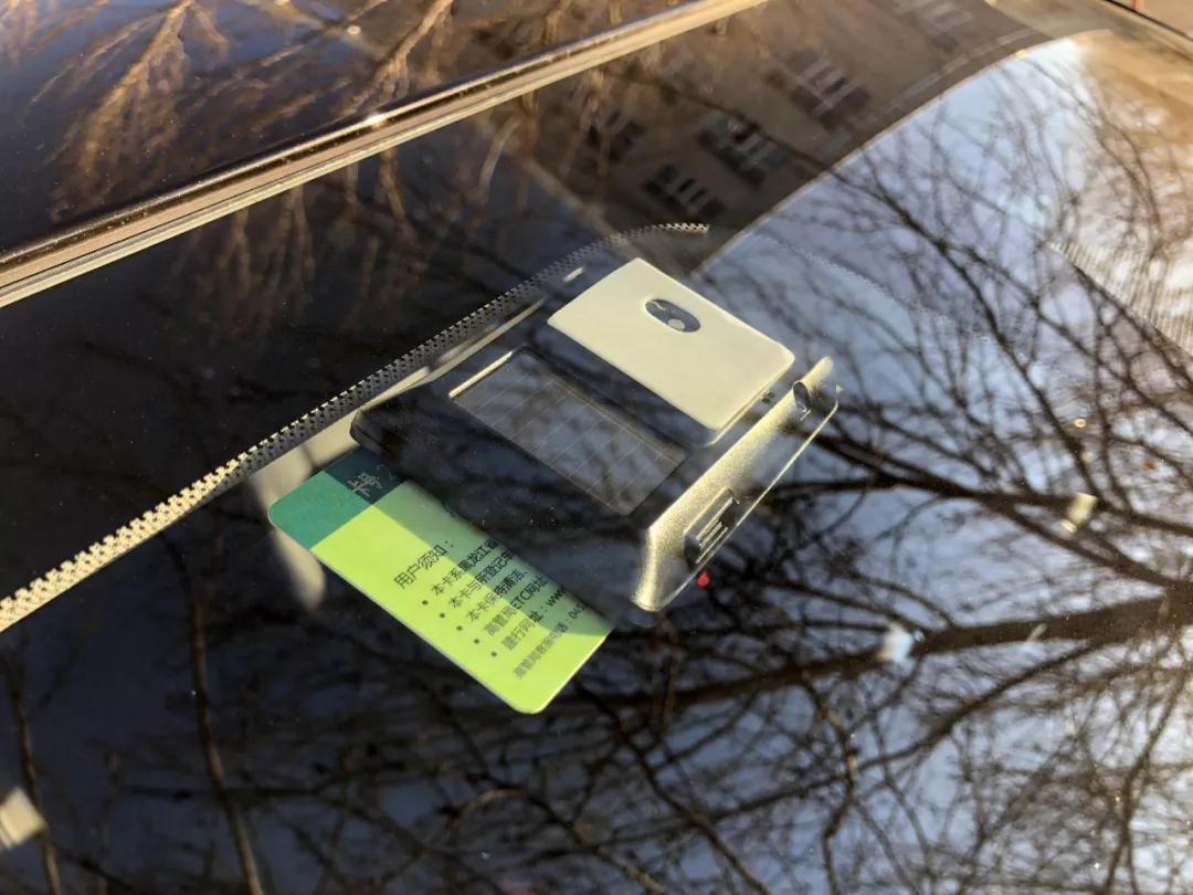 高速误入etc然后倒车扣分吗,高速误入etc通道怎么办