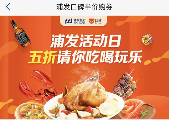 不占信用卡额度的分期上征信吗,借记卡和储蓄卡影响个人征信吗