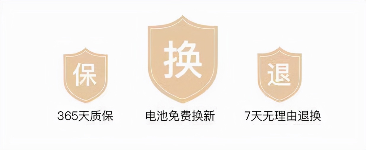 机旦打假！这套购机陷阱不能信，学生*党**注意了