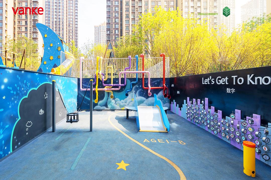 南京珠泉花园到万科翡翠公园,银川万科翡翠公园林溪花园