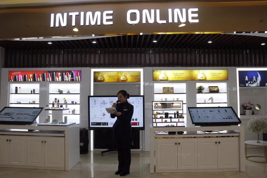 好消息电商大厦,好消息阿里云