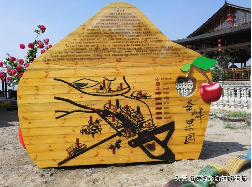 这果园被誉为长沙“花果山”,能玩滑翔伞的果园,比百果园更美