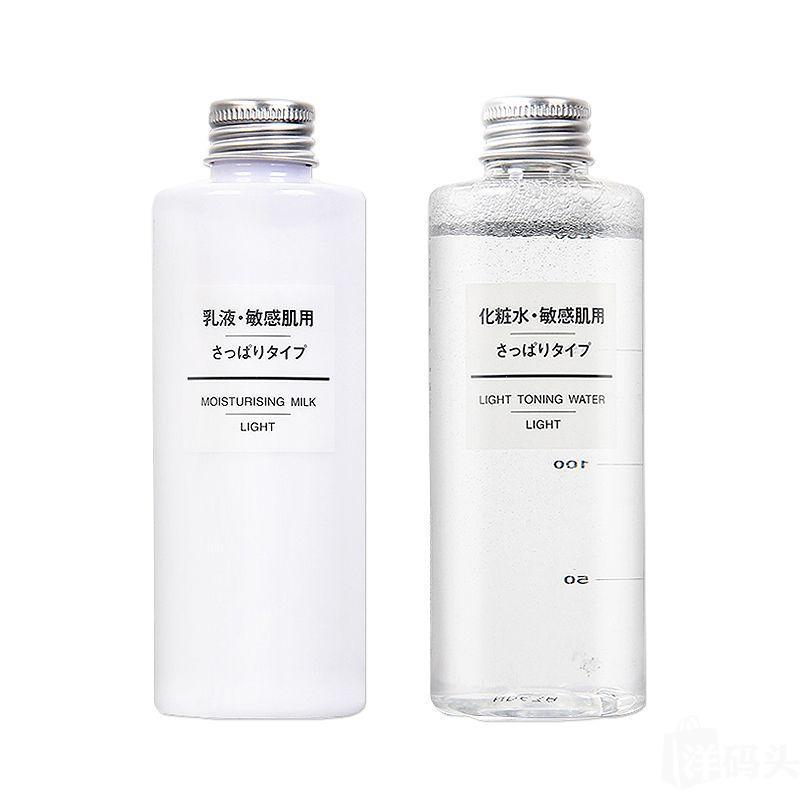 十大公认好用的水乳秋冬,推荐好用的水乳护肤品