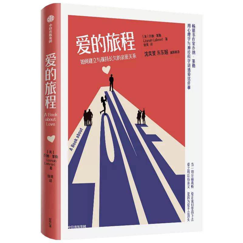 9月新书推荐30本好书温暖你的初秋,11月最值得看的10本好书