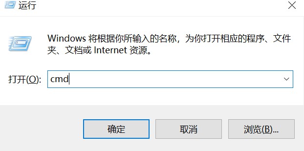 域名解析的过程有哪几步,什么是域名的结构