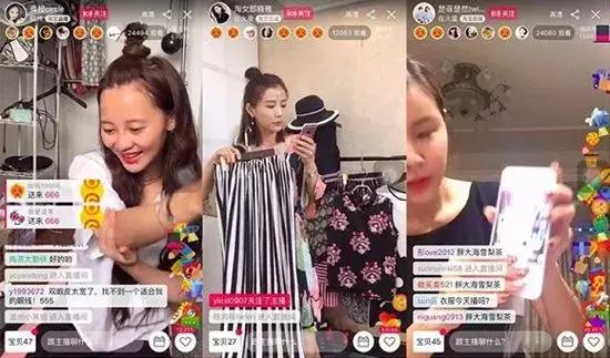 直播五分钟卖出15000支口红，“口红一哥”李佳琦|女生节特辑