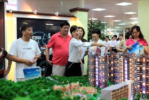 70万房贷20年和30年还款哪个划算,70万房贷20年3.8利率总利息多少钱