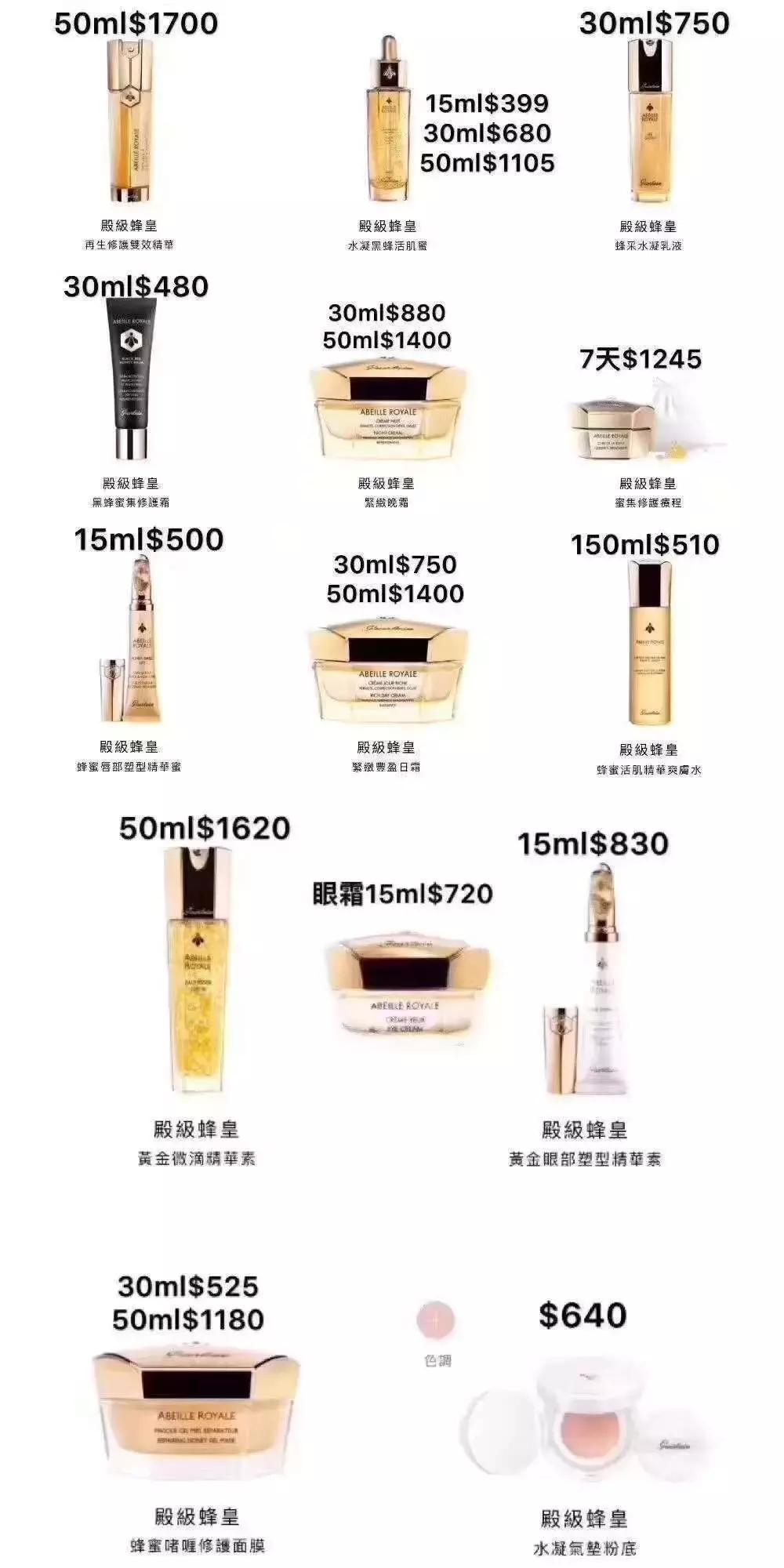 海关严查个人代购香港,2015海关严查海外代购