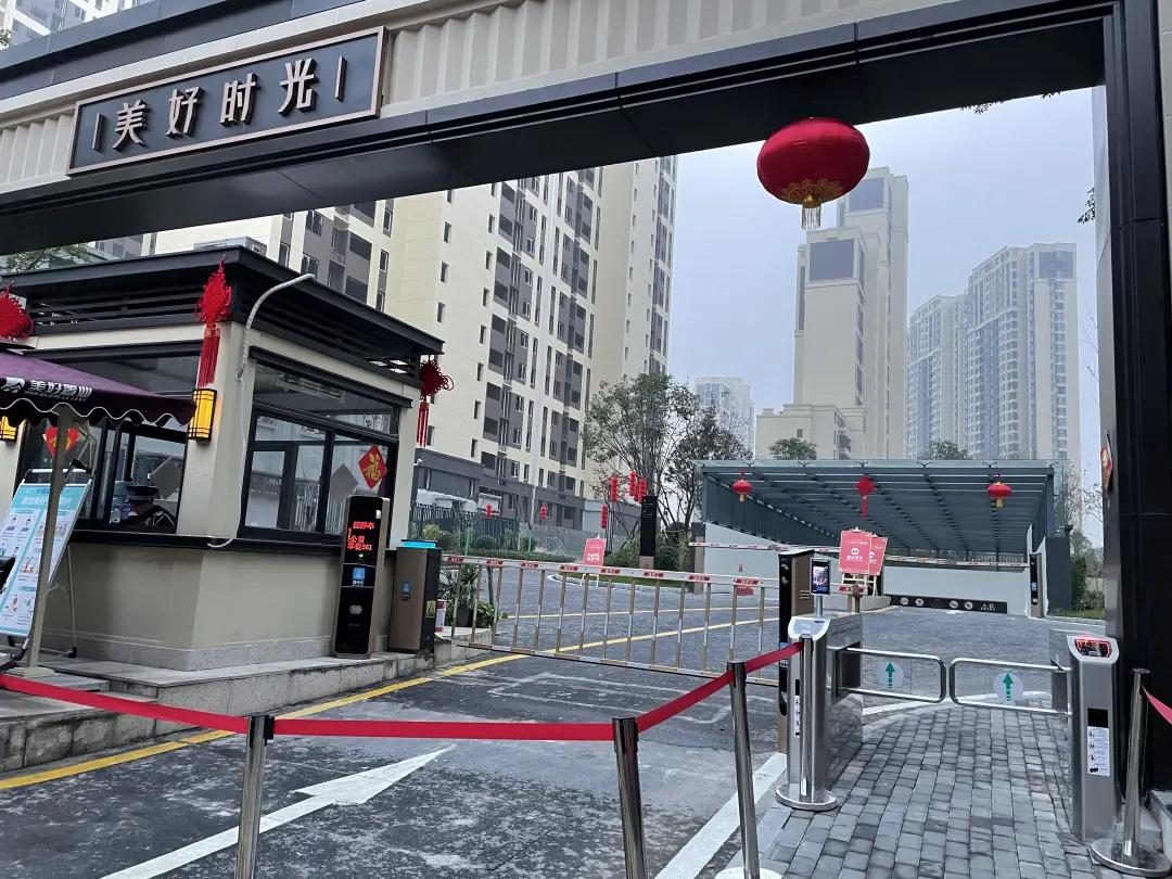 美好时光小区曲江房屋质量,曲江美好时光107平