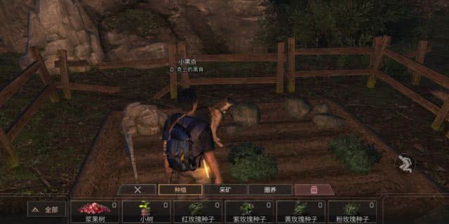 国内首款生存手游明日之后,明日之后网易游戏