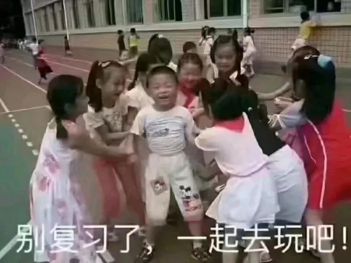 老师与家长尬聊,老师与70岁家长尬聊