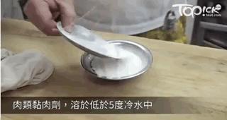 澳洲牛肉真相揭秘,澳洲牛肉揭秘