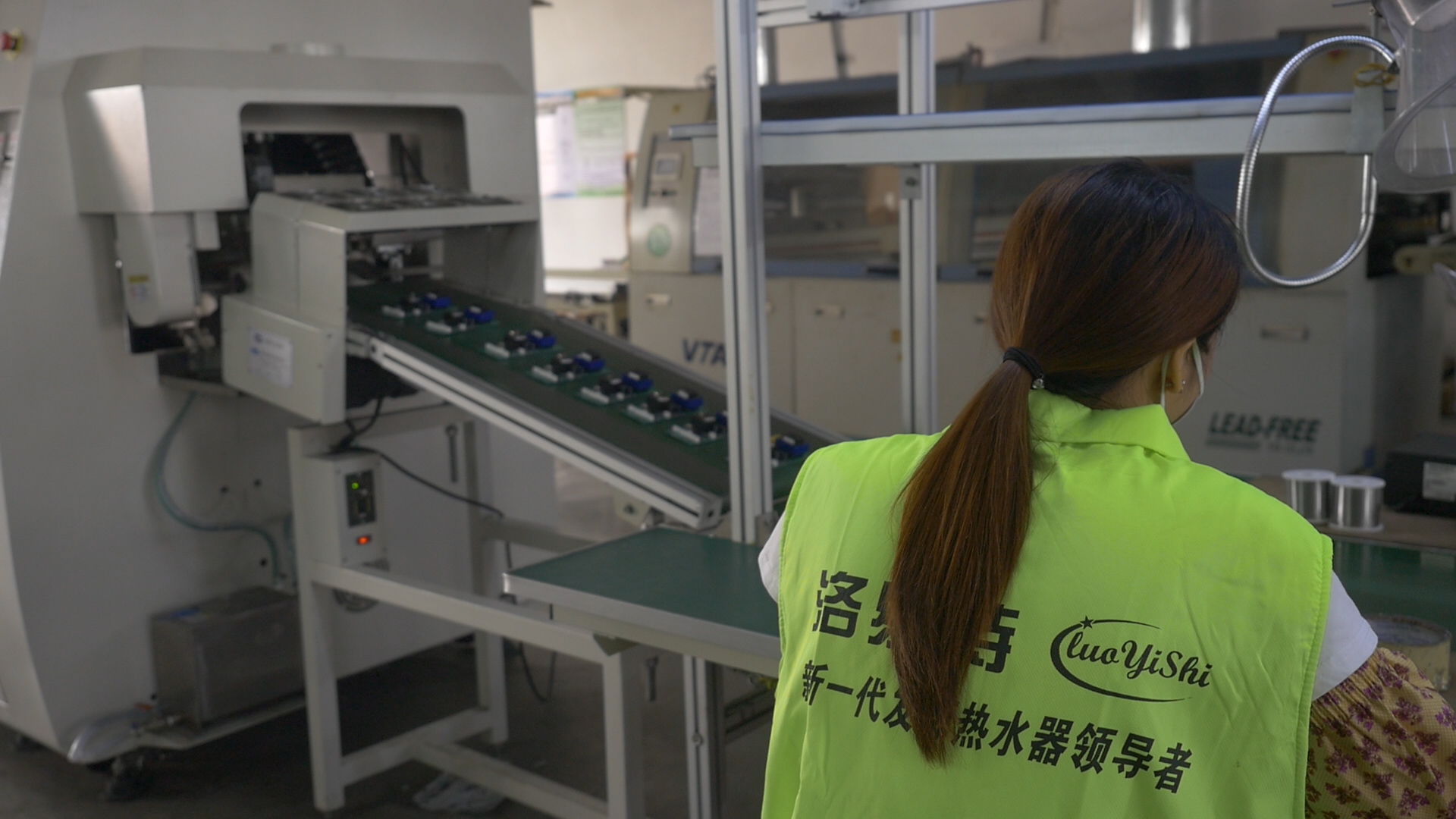 专业发廊热水器生产厂家推荐,洛易诗发廊热水器售后电话