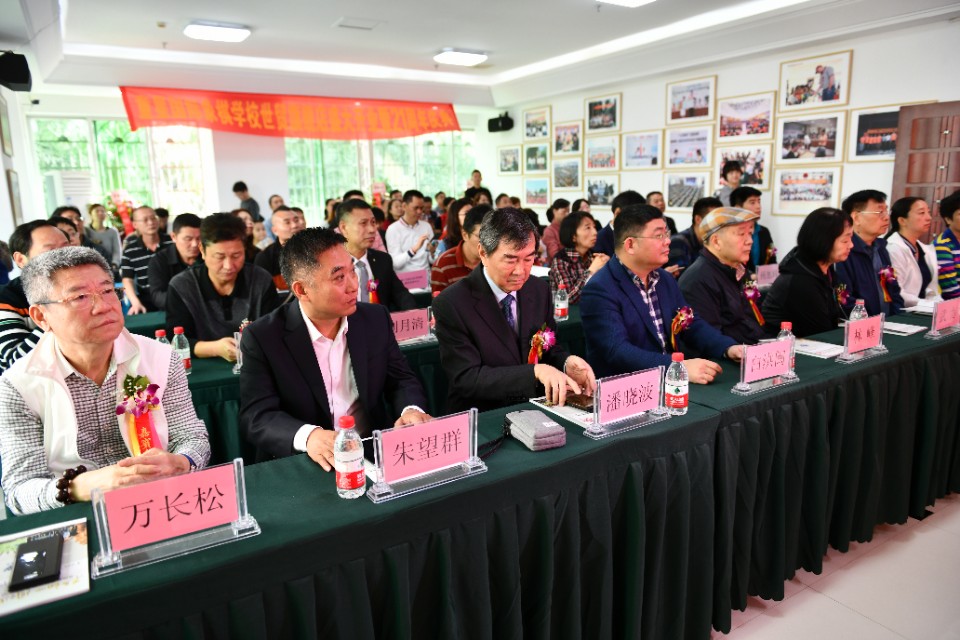 童星国际象棋俱乐部,海口童星国际象棋学校