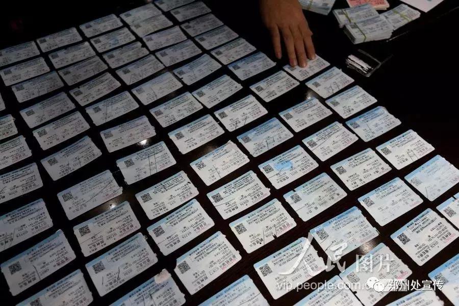 「一线传真」郑柳两地铁警联合破获一起跨省制贩假火车票案