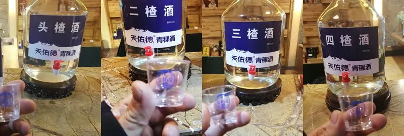 天佑德和互助青稞酒区别,天佑德青稞酒独特的优势