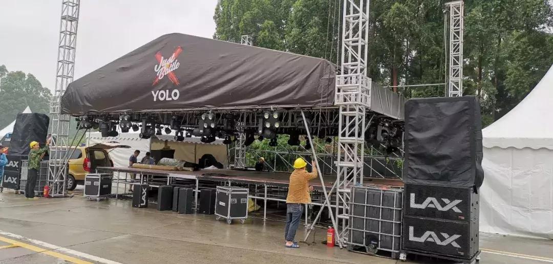 力卡专业无线演出系统全程护航2019江小白YOLO青年文化节