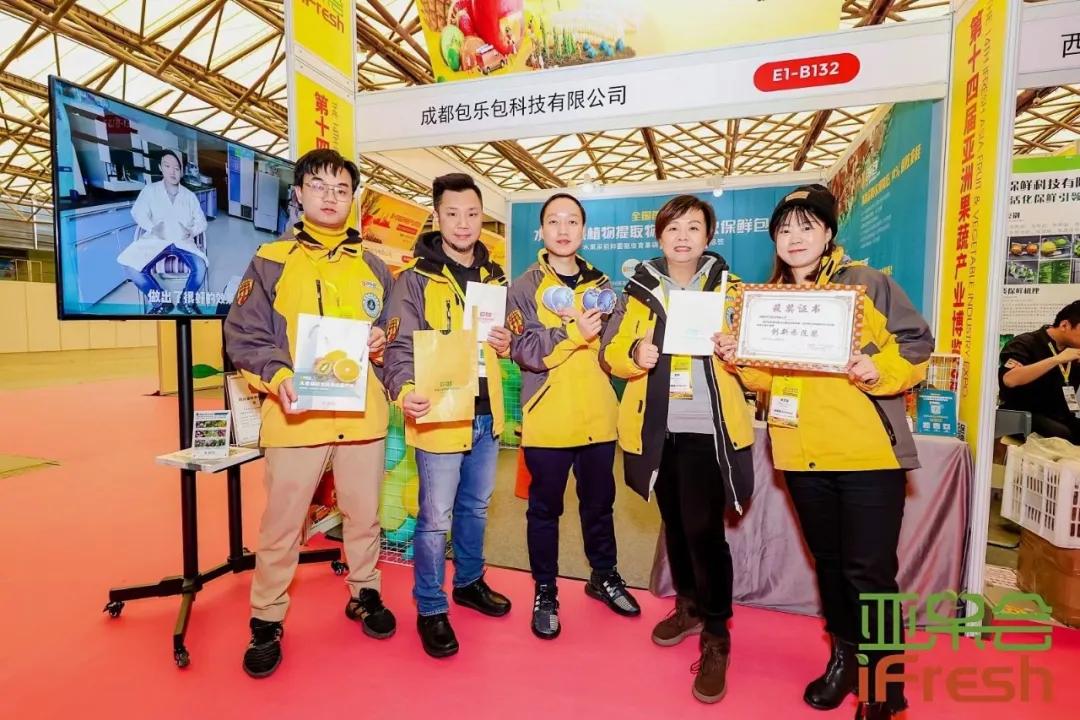 展会圆满落幕下届再见,展会圆满落幕2019