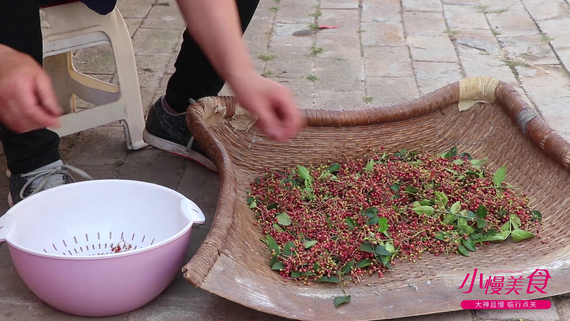 花椒油现做的香还是存放的香,花椒油现买还是自己做