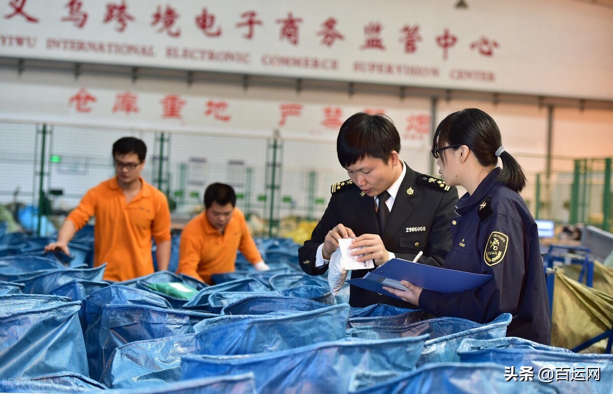 寄快递被香港海关扣怎么办,邮寄的快递被海关扣了怎么办