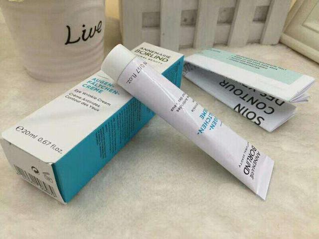 眼霜哪款才是真正有效好用,眼霜哪个牌子好用不长脂肪粒