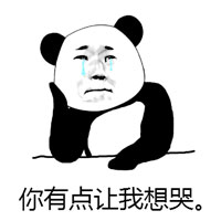 你的博士后文凭还好吗?赶紧来领取岛国给你的----正义学历