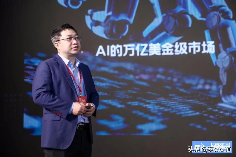 滴滴智慧交通科技有限公司,智慧交通新业态有哪些行业