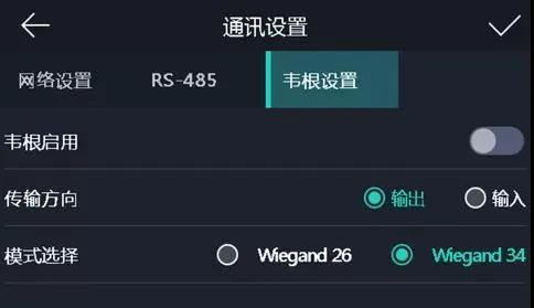如何成为一个合格的弱电项目经理,弱电安防工程人