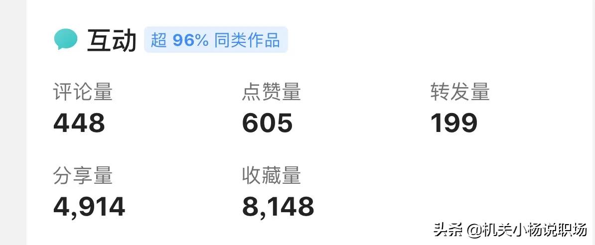 如何制作一个合理的活动方案,高质量发展媒体采风活动方案