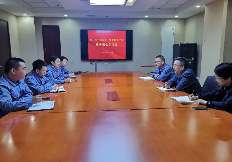 内挖外借，兵装集团208所的人力资源管理转型之路