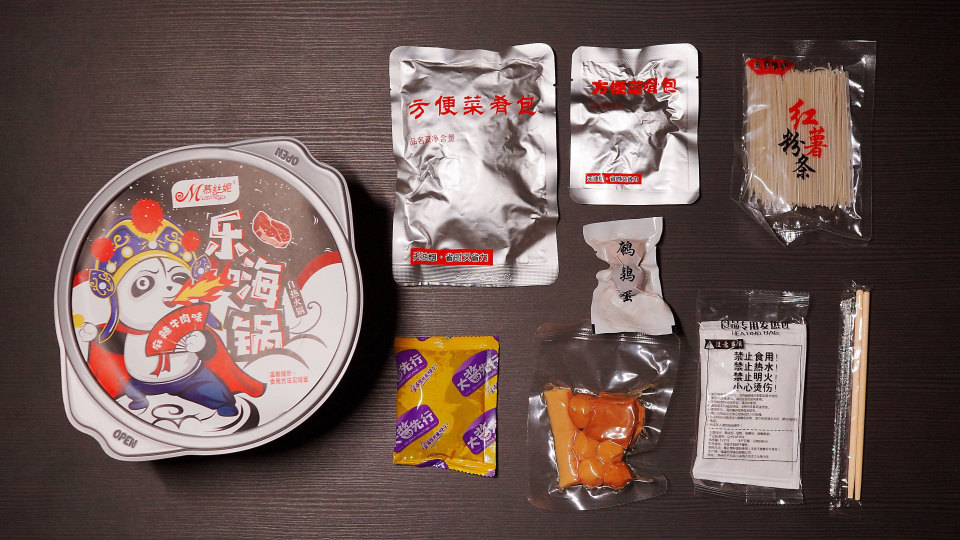 自热火锅10款评价,自热火锅全测评