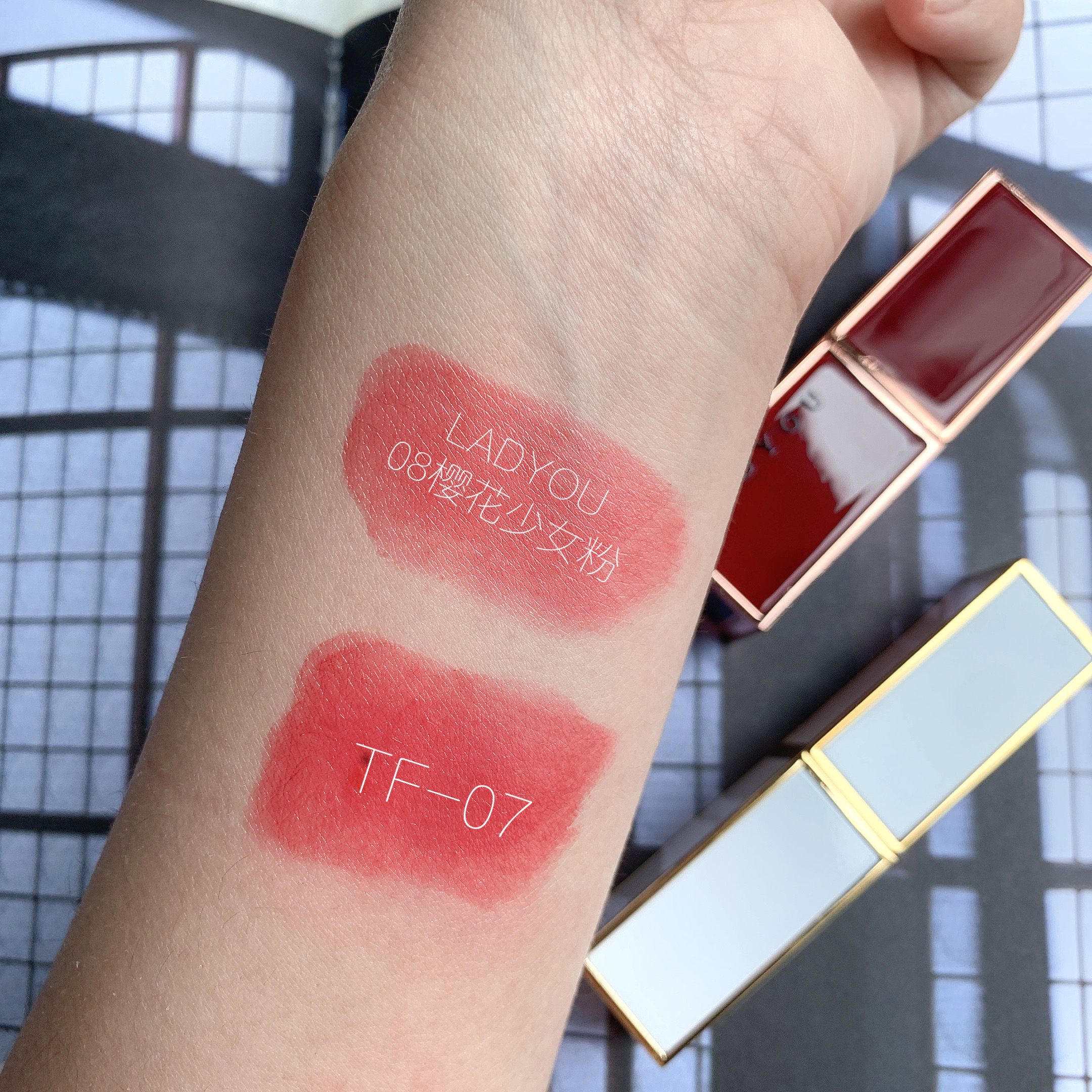 口红大牌平替,平价口红唇釉大牌平替