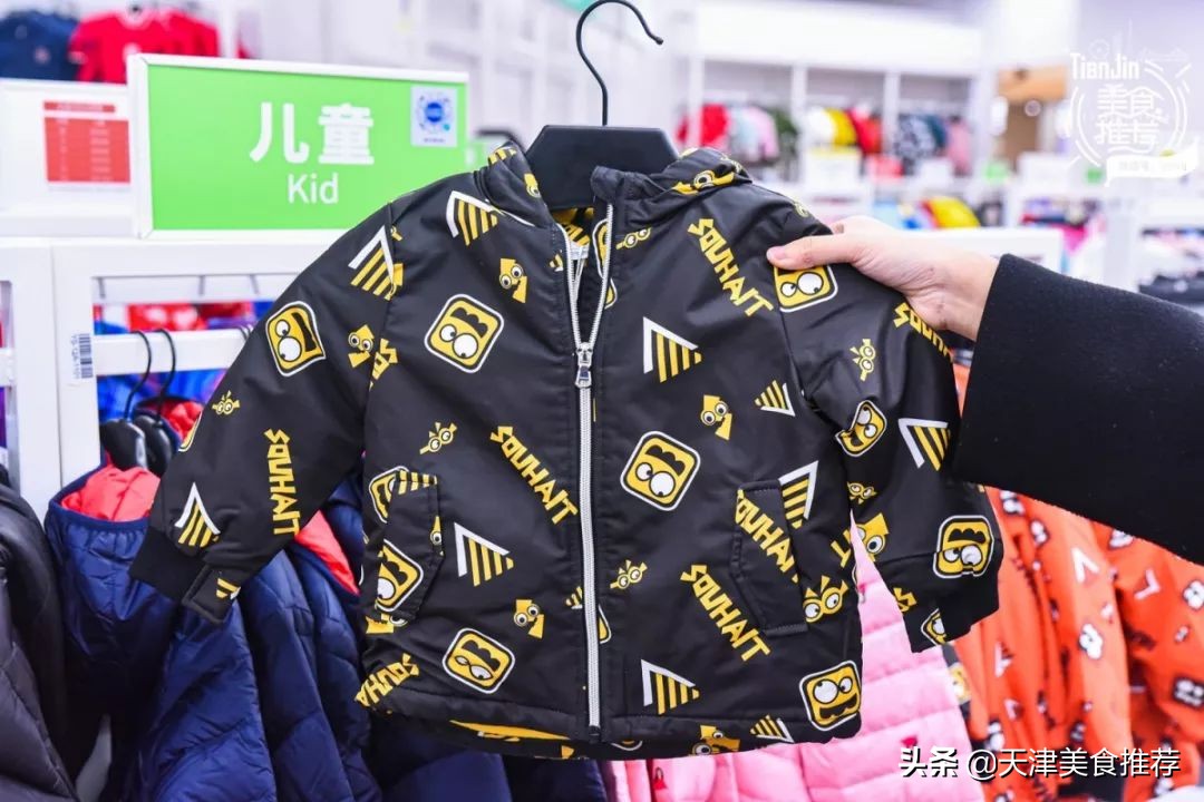 天津便宜的奥莱,天津新开业的奥莱