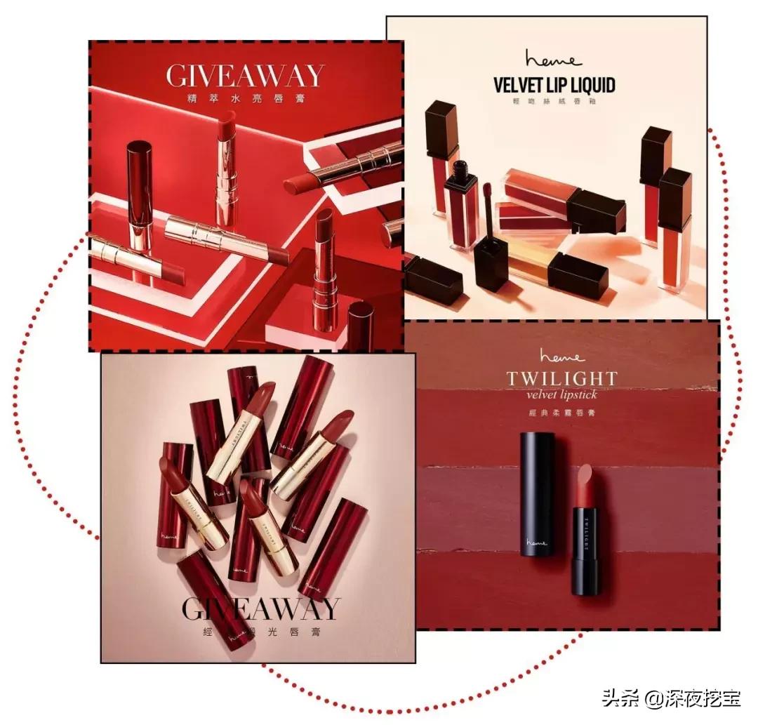 国货平价彩妆排行榜前十名有哪些,国货彩妆平价推荐视频