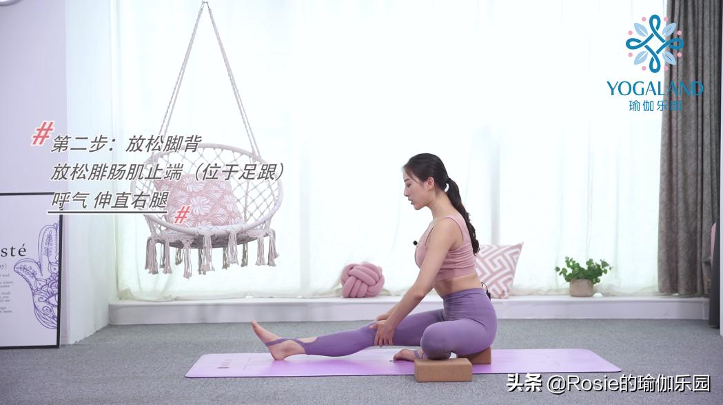 一字马横叉和竖叉怎样最快下去,新手横叉一字马练习零基础教程