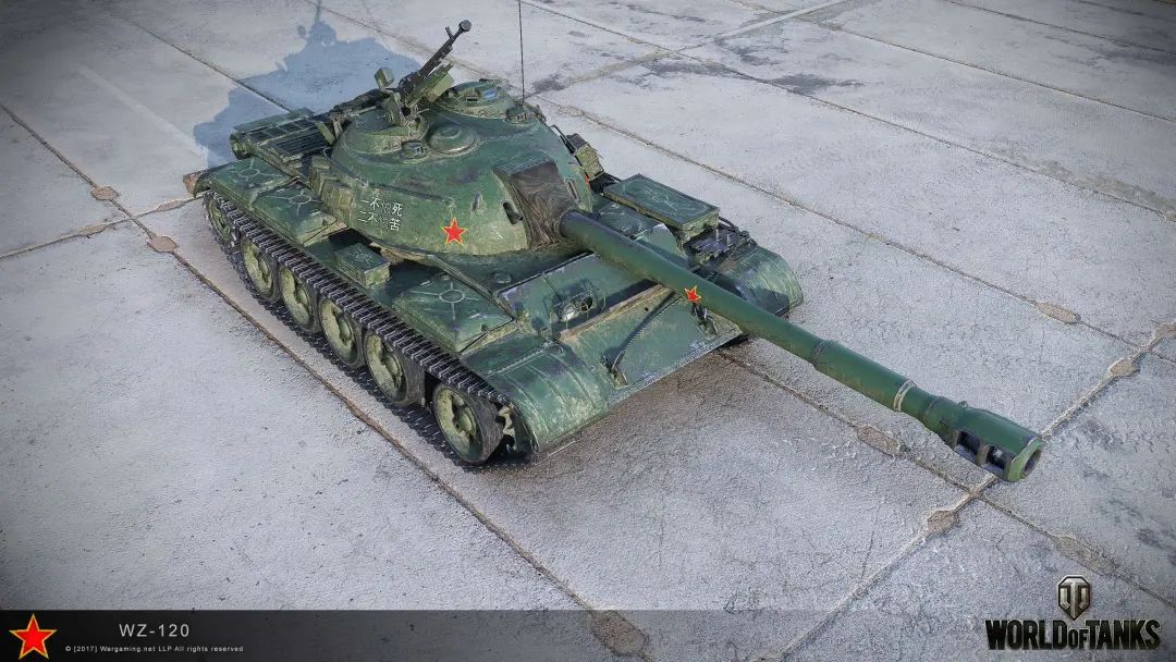 c系新出的重坦,c系全新重坦线