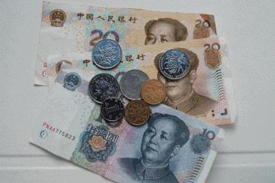 20个省钱小方法,100个省钱绝招