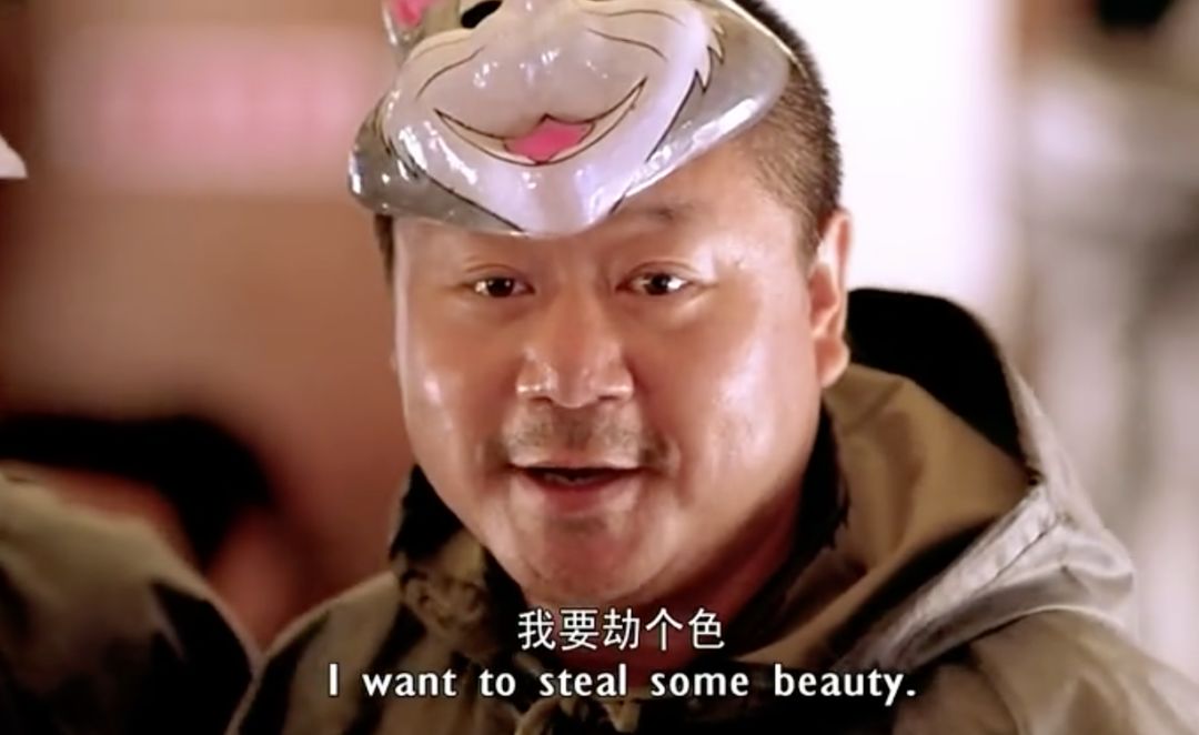 赵本山范伟18年后重回《刘老根》：相逢一抱泯恩仇