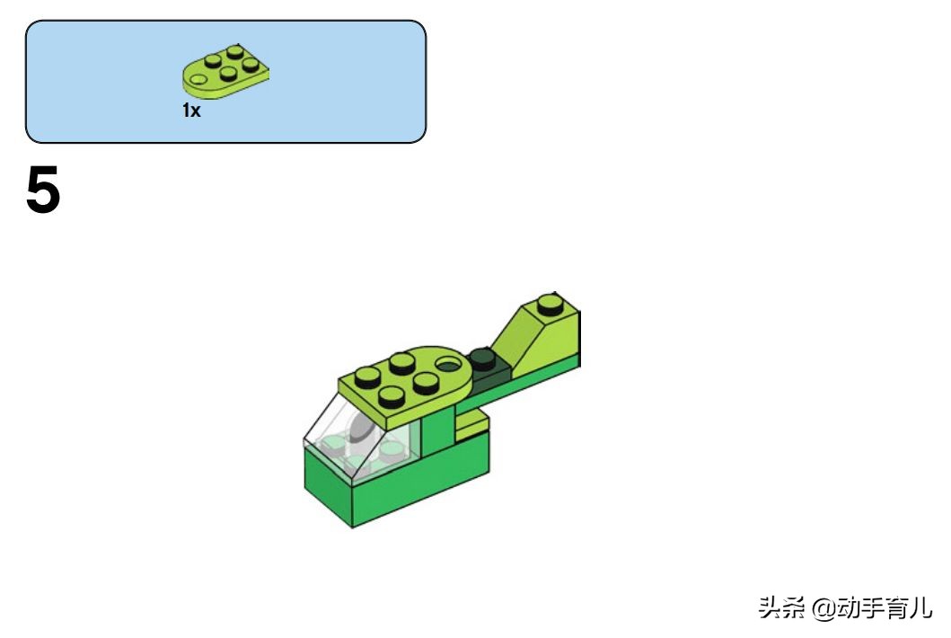 好玩有趣的乐高搭建,乐高亲子创意玩法